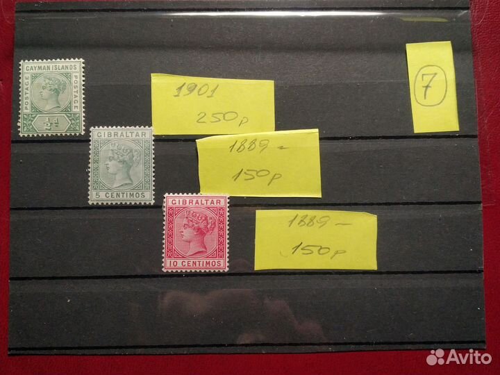 Почтовые марки Британских колоний