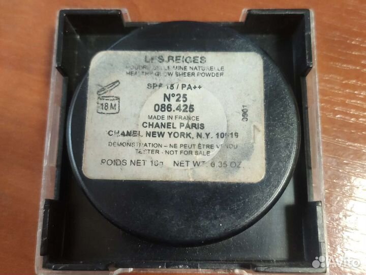 Chanel пудра оригиналб/у