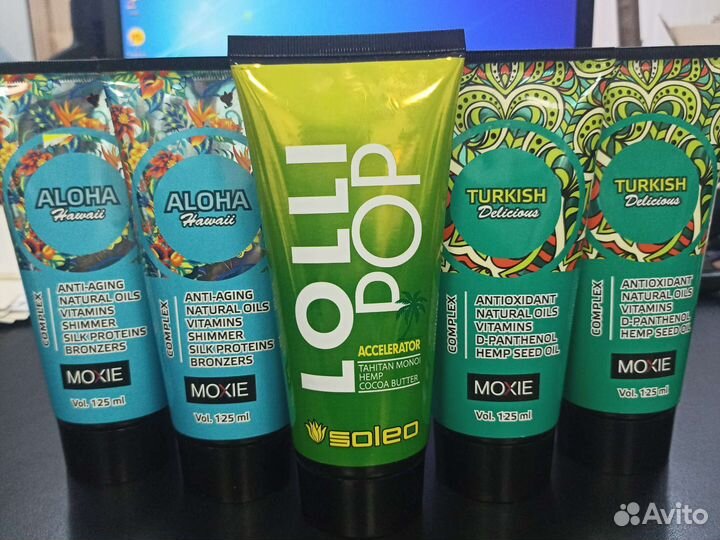 Крем для загара в солярии