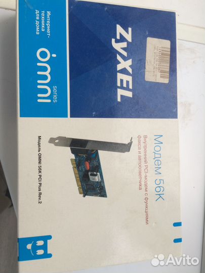 Zyxel omni 56k pci plus rev. 2