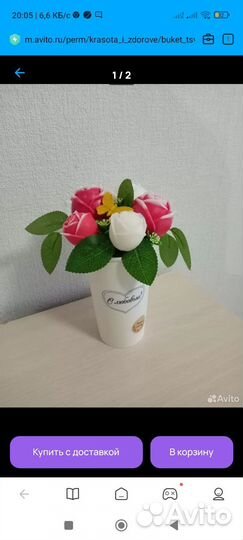 Букет цветов из мыла,драконы,новогодняя коллекция