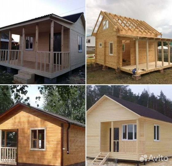 Ремонт и строительство