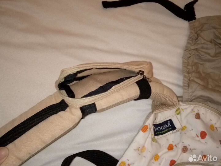 Кенгуру слинг