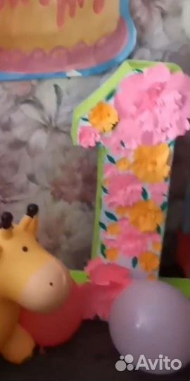 Картонные фигуры