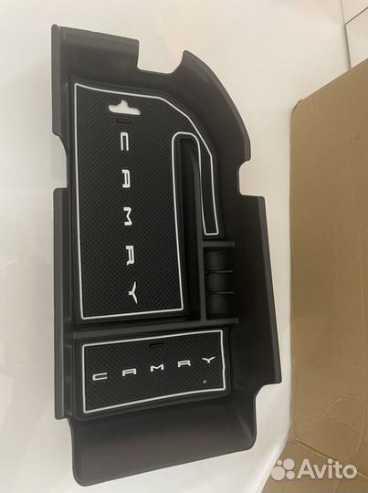 Ящик хранения в подлокотнике для camry v 70