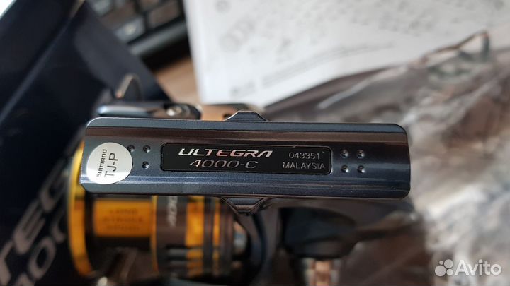 Shimano 21 Ultegra 4000