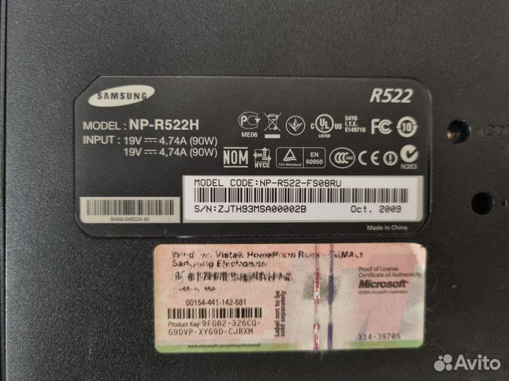 Ноутбук Samsung r522 на детали