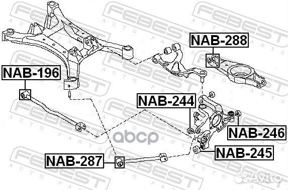 Сайлентблок задн прод тяги nissan altima 08