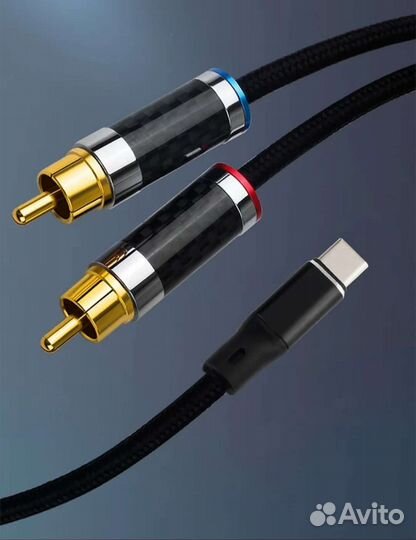 HI FI Аудиокабель USB C-2RCA 2 метра