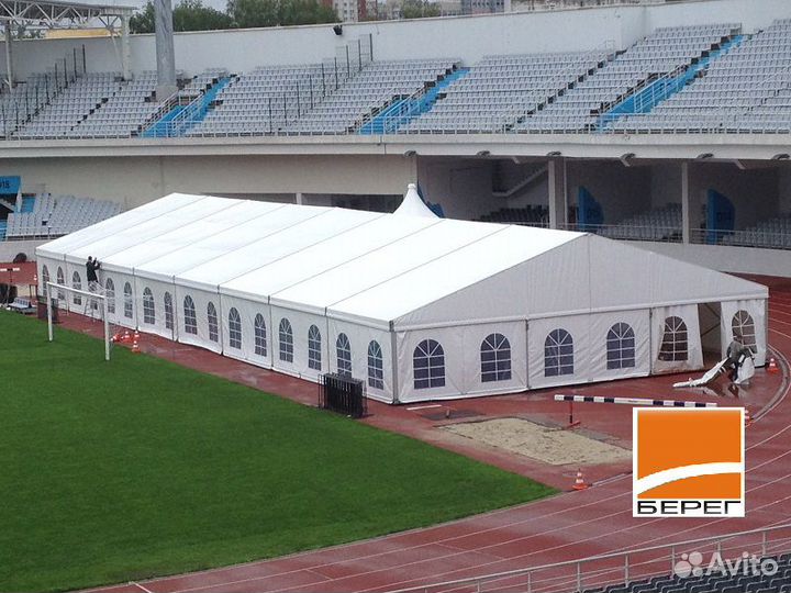 Аренда шатров