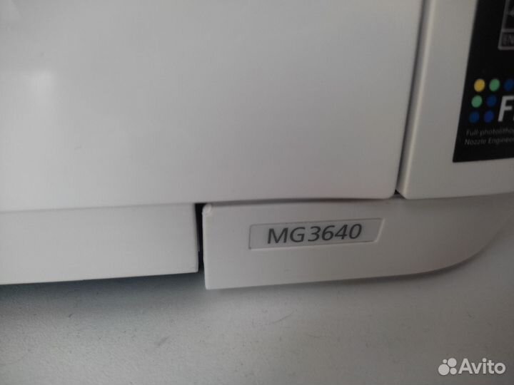 Цветной принтер mg 3640