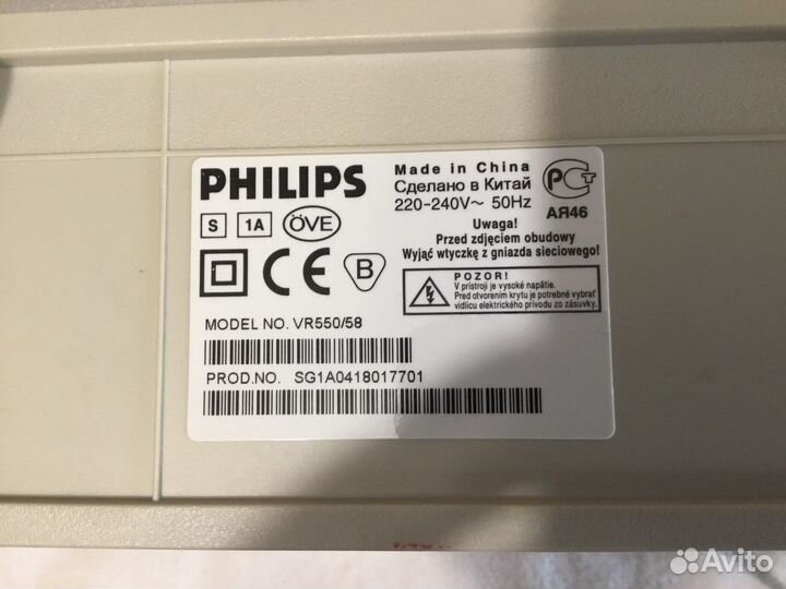 Видеомагнитофон philips