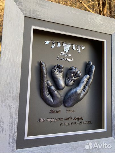 Слепки 3d рук и ног, рамки для слепков