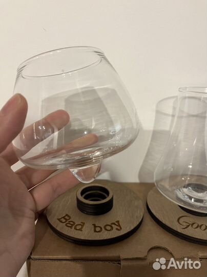 Бокалы в подарок