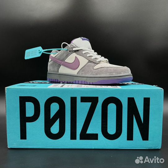 Кроссовки Nike sb dunk low purple pigeon