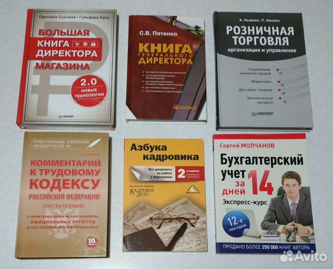 Как гендерное неравенство ограничивает