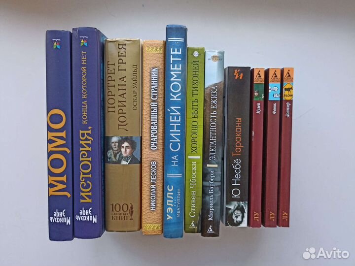 Книги для подростков, романы, детективы, повести