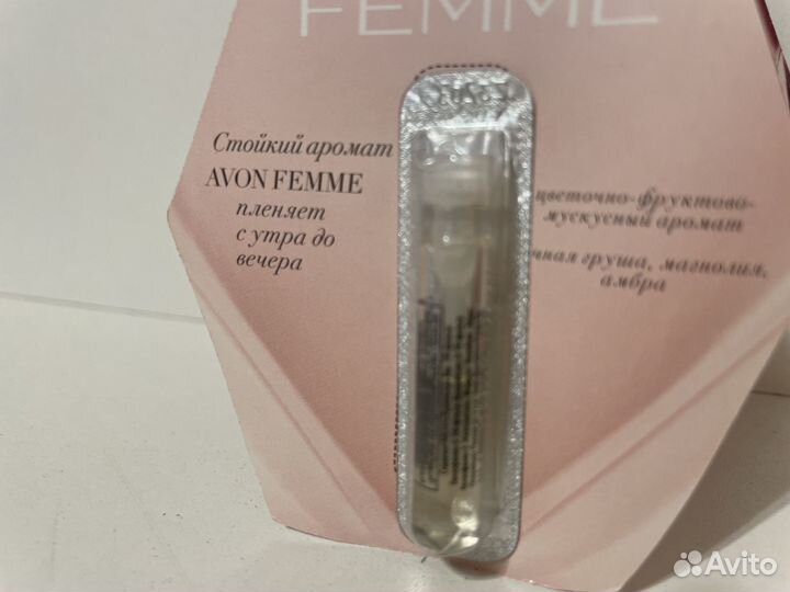 Avon Femme жен 0,6 мл пробник