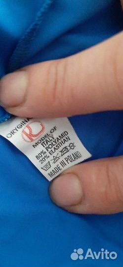 Купальник 152рост