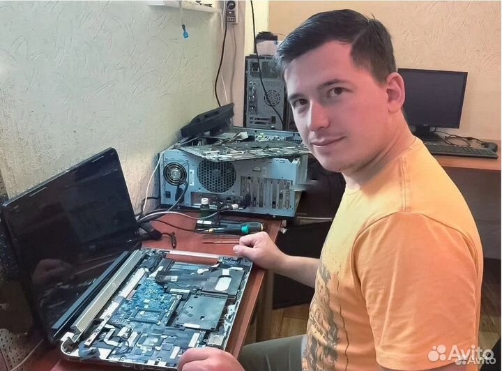 Компьютерный Мастер на дом