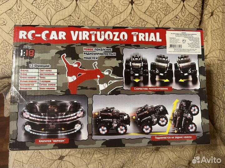 Радиоуправляемая машина Новая Джип Внедорожник