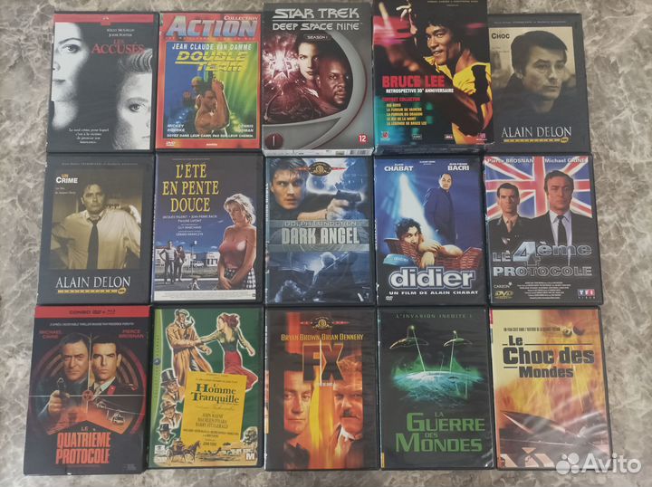 Dvd диск французский N 2