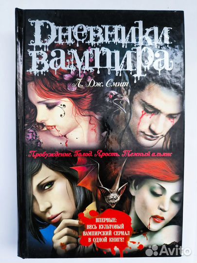 Книги - бестселлеры