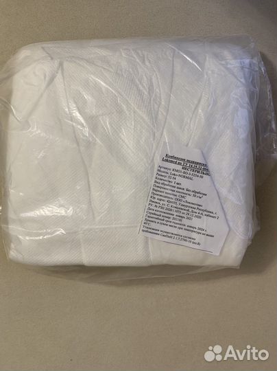 Медицинский комбинезон одноразовый