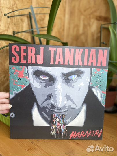 Harakiri hot sale serj tankian