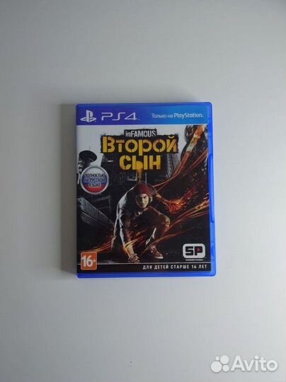 Infamous второй сын PS4 игра