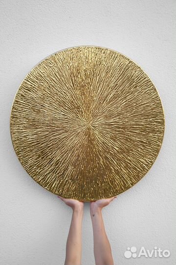 Картина абстракция