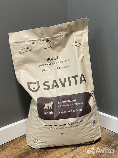 Сухой корм для собак