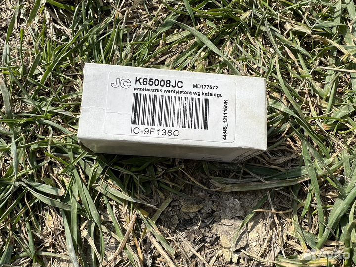 Датчик температуры охлаждающей жидкости