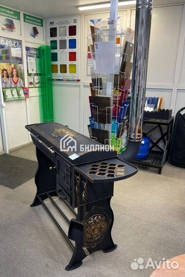 Мангал ковaный c пeчкoй №23