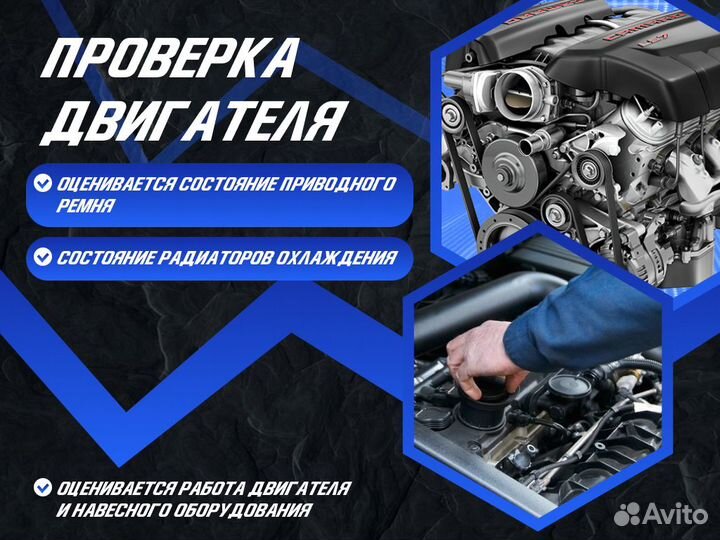 Подбор машины С бюджетом от 700 тыс