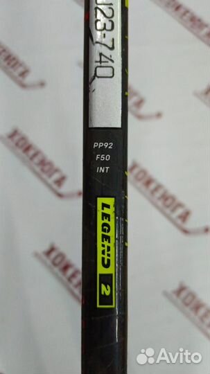 Хоккейная клюшка Sherwood Rekker Legend 2 L PP92 50f 155 длина перо(пятка)