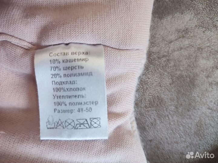 Шапка шлем reima 50 и зимняя шапка 48,3-4года