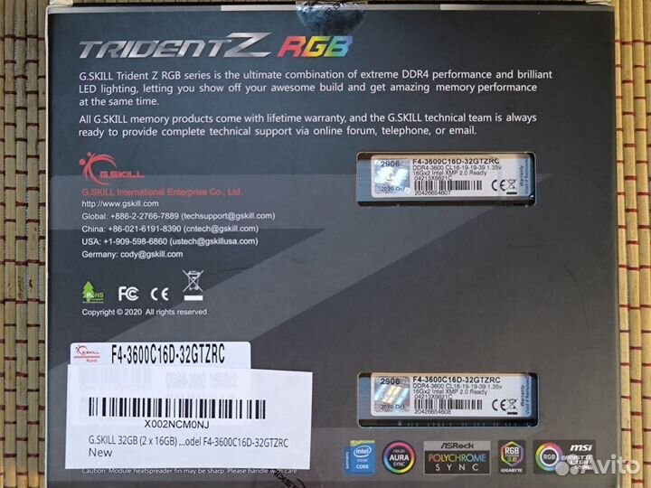 Оперативная память DDR4 G.skill Trident Z RGB 32GB