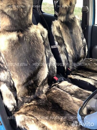 Меховые накидки из натурального волка
