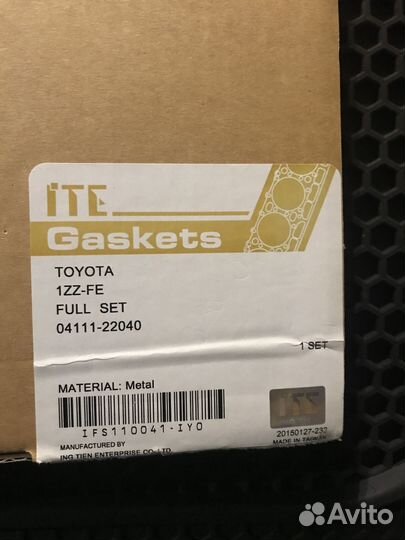 Ремкомплект двигателя 1ZZ-FE toyota ITE