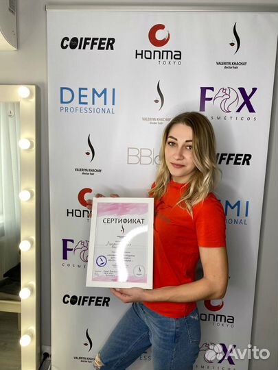 Индивидуальное Обучение кератин, ботокс, нанопласт