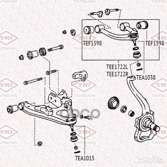 Рычаг передней подвески верхний L TEE1722L tatsumi