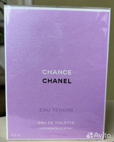 Заказ для клиента (Chanel Chance)
