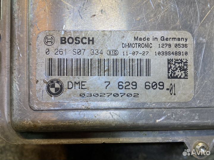 Блок управления двигателем BMW DME