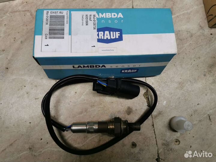 Лямда первая skoda a7 1.4 tsi