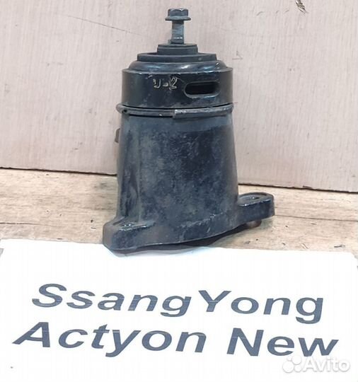 Подушка двс Lh SsangYong Actyon New, 2012г