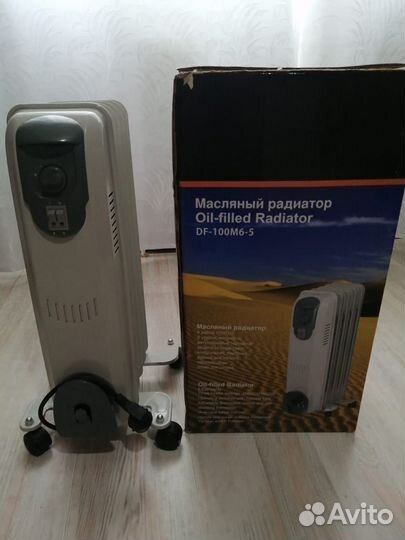 Масляный радиатор