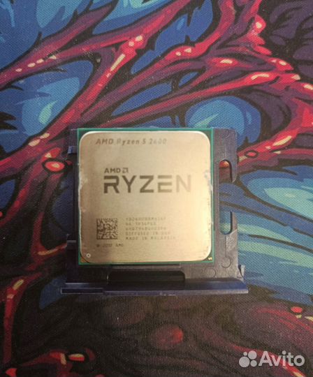 Amd Ryzen 5 2600