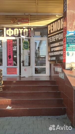 Ремонт телефонов