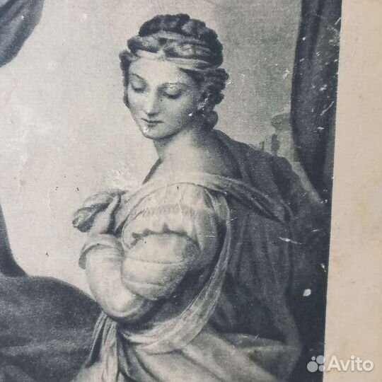 Старинные репродукции картины